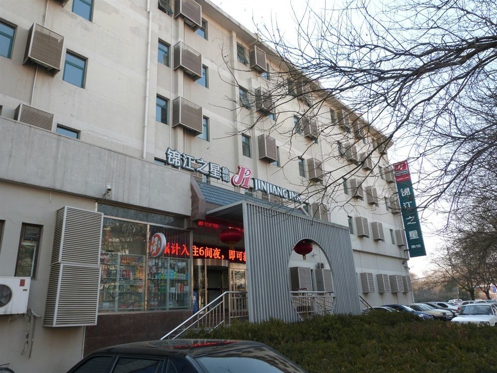 Beijing Zhanghe Hotel Extérieur photo