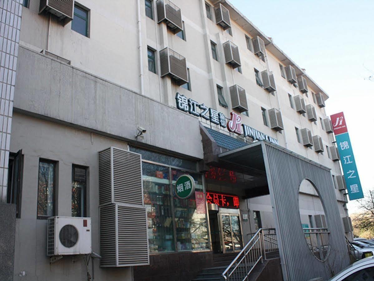 Beijing Zhanghe Hotel Extérieur photo