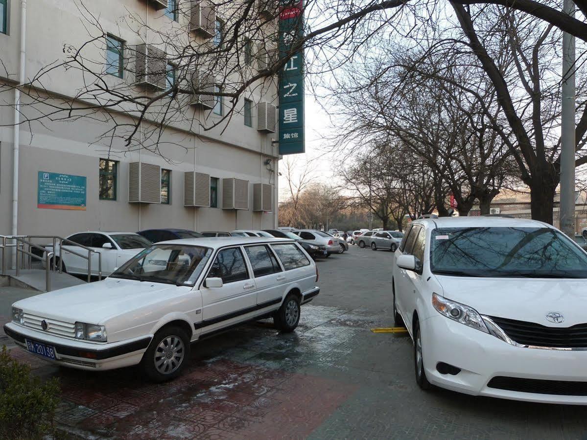 Beijing Zhanghe Hotel Extérieur photo