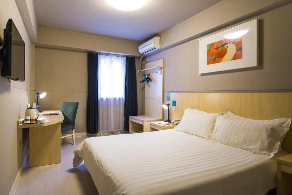 Beijing Zhanghe Hotel Extérieur photo