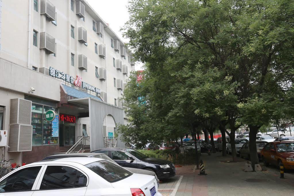 Beijing Zhanghe Hotel Extérieur photo