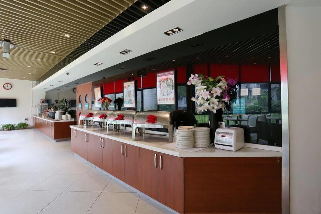 Beijing Zhanghe Hotel Extérieur photo