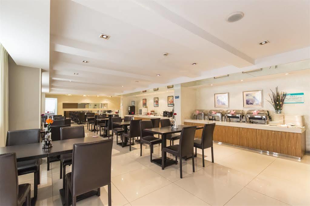 Beijing Zhanghe Hotel Extérieur photo