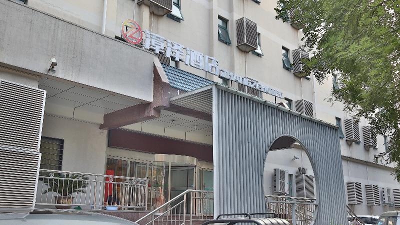 Beijing Zhanghe Hotel Extérieur photo